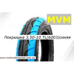 Моторезина 3.50-10 TL (6003) "MOTOTECH" синяя